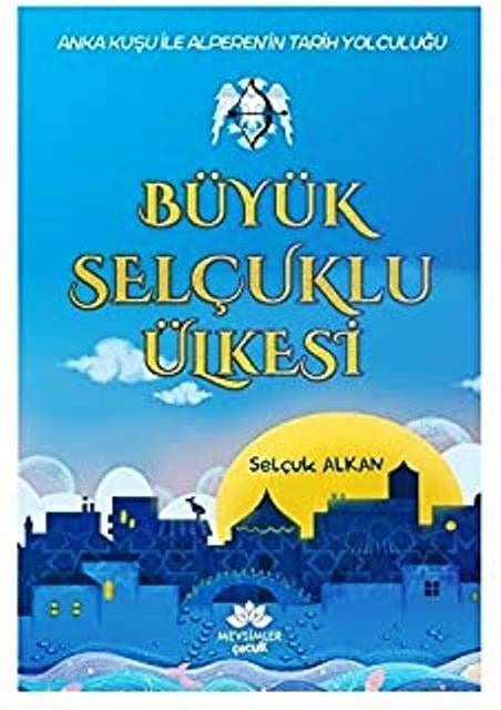 Büyük Selçuklu Ülkesi