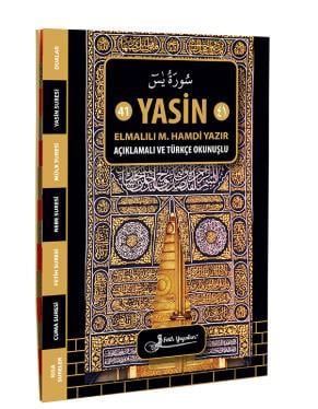 Çanta Boy Yasin-i Şerif  Açıklamalı ve Türkçe Okunuşlu F066KB 