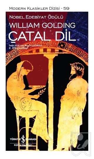 Çatal Dil