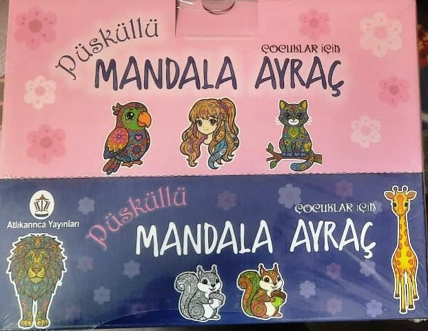 Çocuklar İçin Püsküllü Mandala Ayraç Seti (100 Çeşit - 400 Adet)