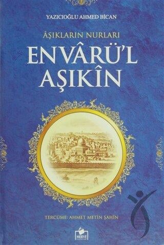 Envarül Aşıkın 2. Hamur (Ciltli)