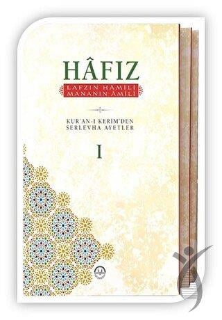 Hafız Lafzının Hamili Mananın Amili 3 Cilt 