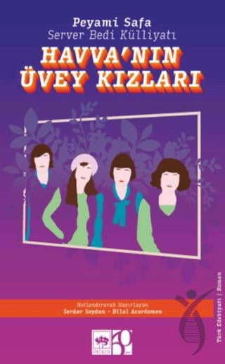 Havvanın Üvey Kızları