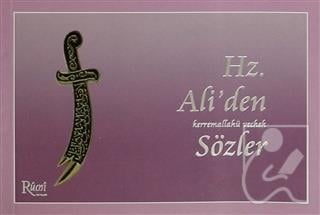 Hz. Ali'den Sözler