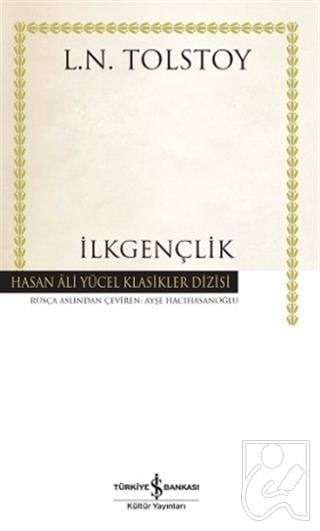 İlkgençlik