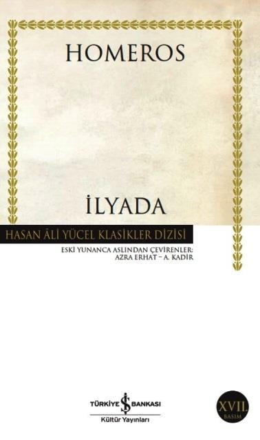İlyada