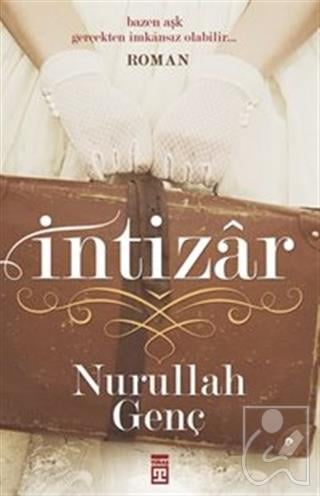 İntizar