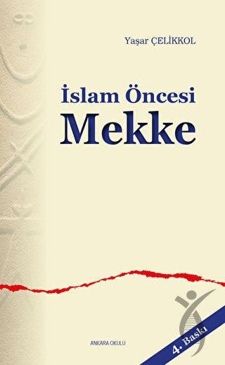 İslam Öncesi Mekke