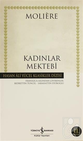 Kadınlar Mektebi