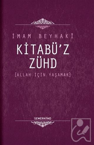 Kitabü'z Zühd