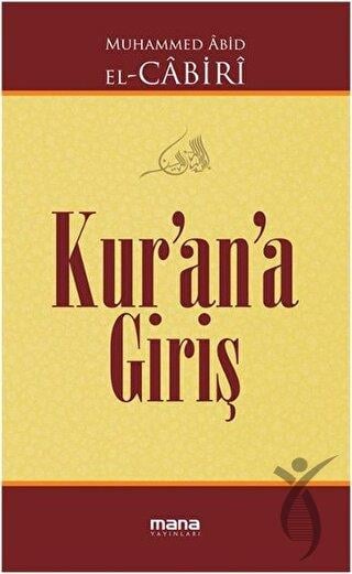 Kur’an’a Giriş