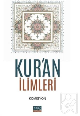 Kur’an İlimleri