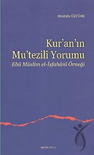 Kur’an’ın Mu’tezili Yorumu