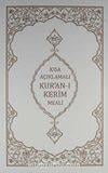Kuranı Kerim Kısa Açıklamalı Meali