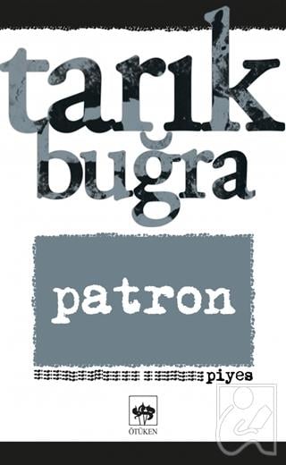 Patron