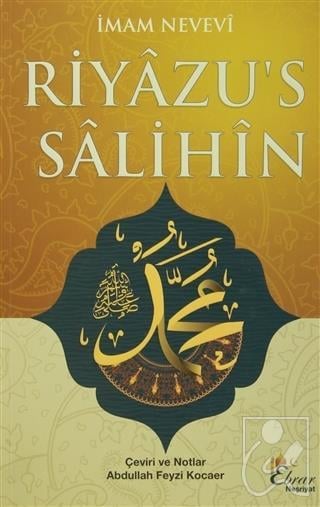 Riyazu's Salihin