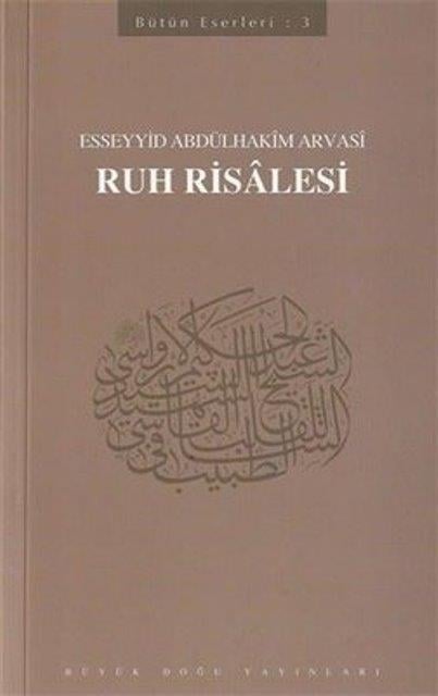 Ruh Risalesi