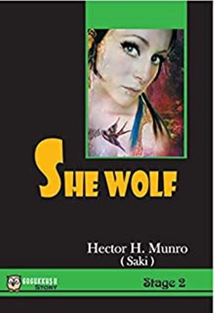 She Wolf