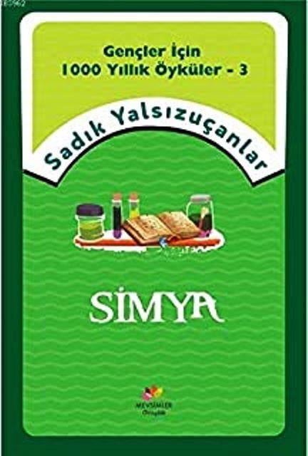 Simya