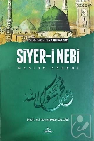 Siyer-i Nebi (2 Cilt Takım, Karton Kapak, 2. Hamur)