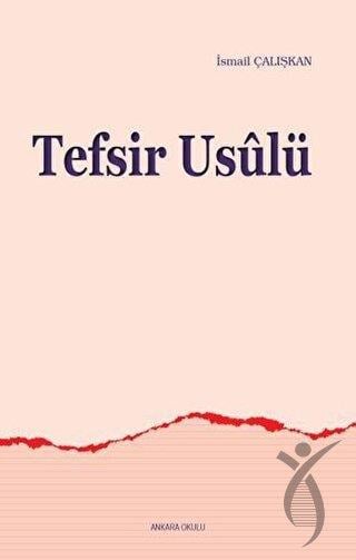 Tefsir Usulü