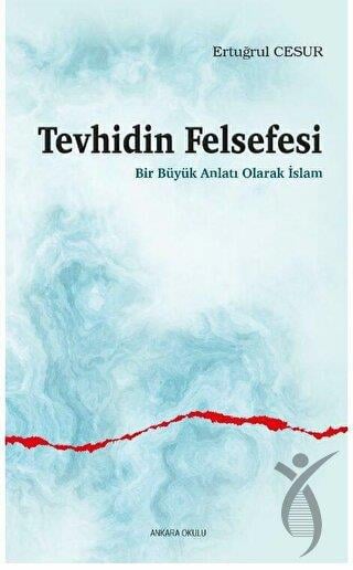 Tevhidin Felsefesi