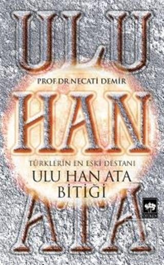 Ulu Han Ata Bitiği