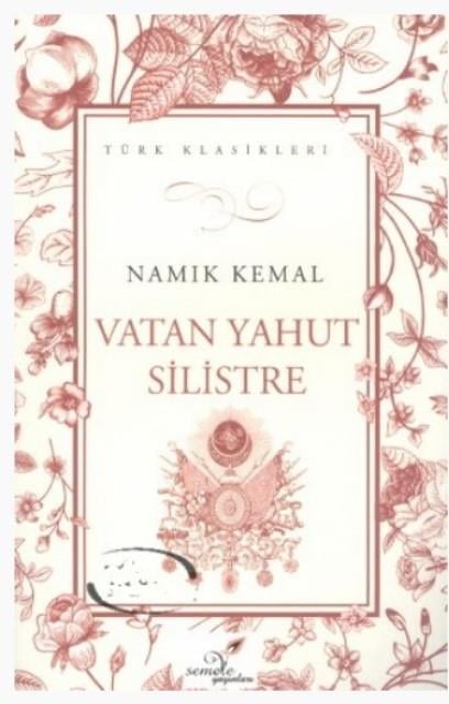 Vatan Yahut Silistre