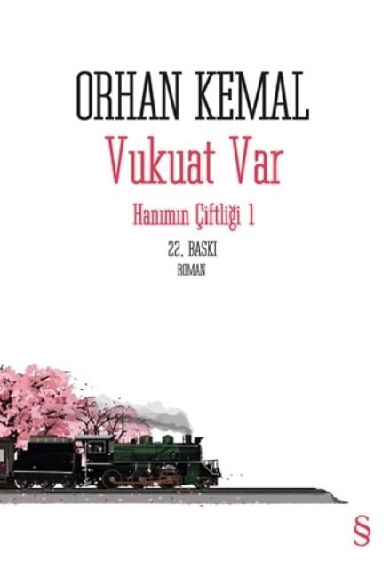 Vukuat Var