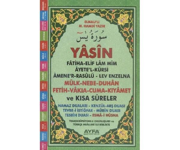 Yasin (Ayfa091)
