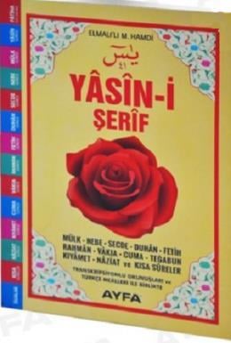 Yasin-i Şerif Çanta Boy Kod:145