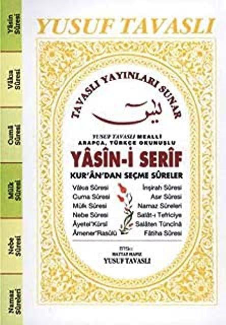 Yasin-i Şerif Kur’an’dan Seçme Sureler (C35/A)