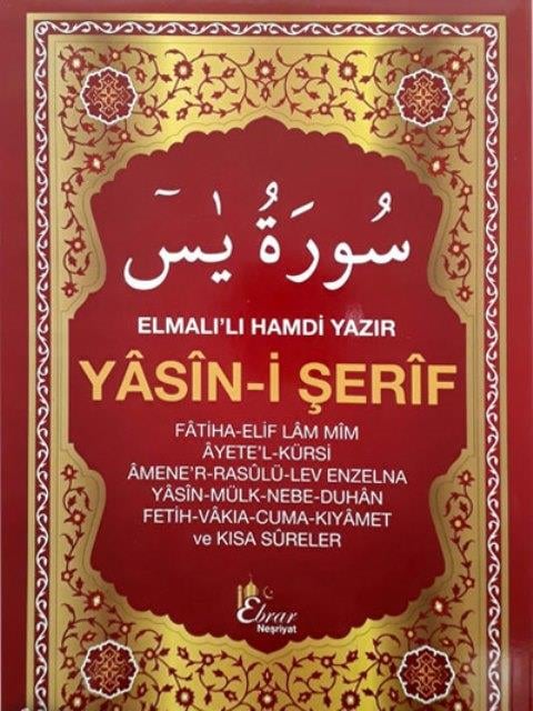 Yasini Şerif (Orta Boy)