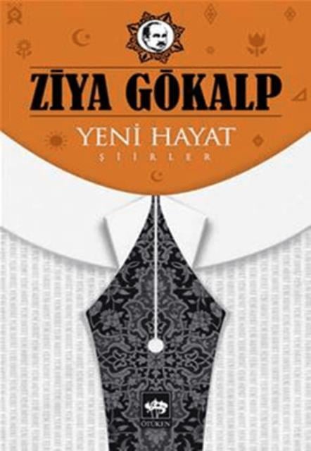 Yeni Hayat