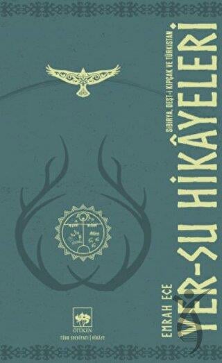 Yer - Su Hikâyeleri