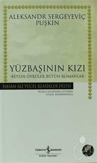 Yüzbaşının Kızı