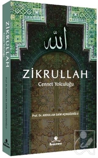 Zikrullah