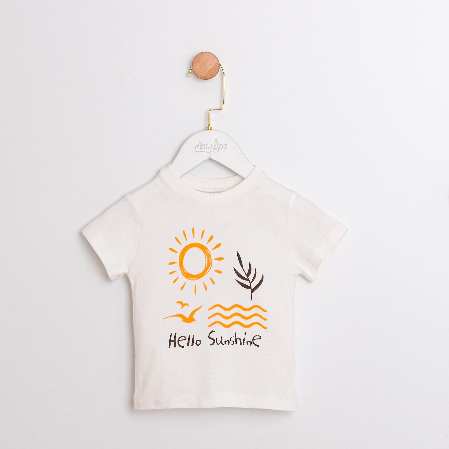 CUMİNO Emrick 3'lü Erkek Takım - Bej