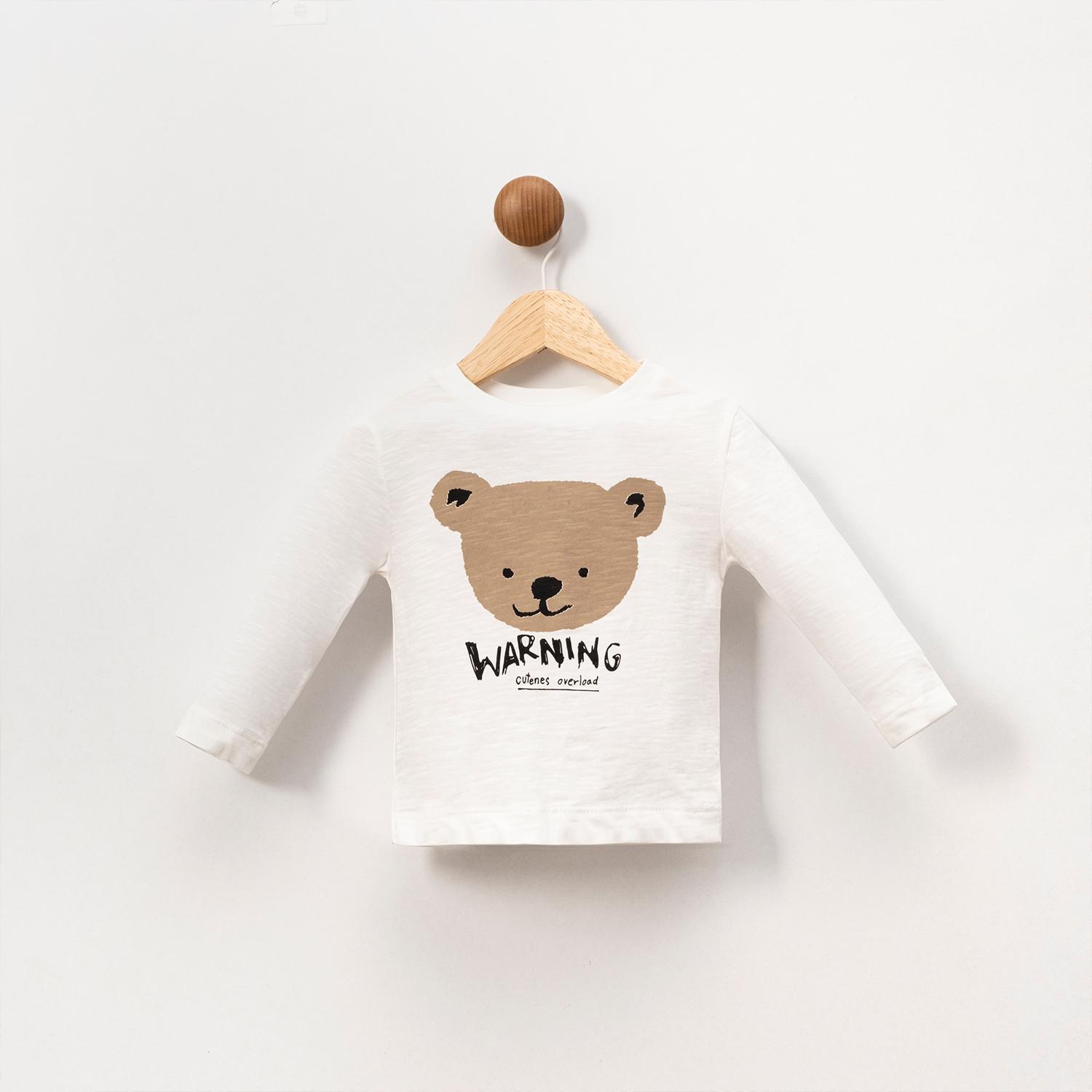 CUMİNO Wayne 3'lü Erkek Takım - Kırmızı