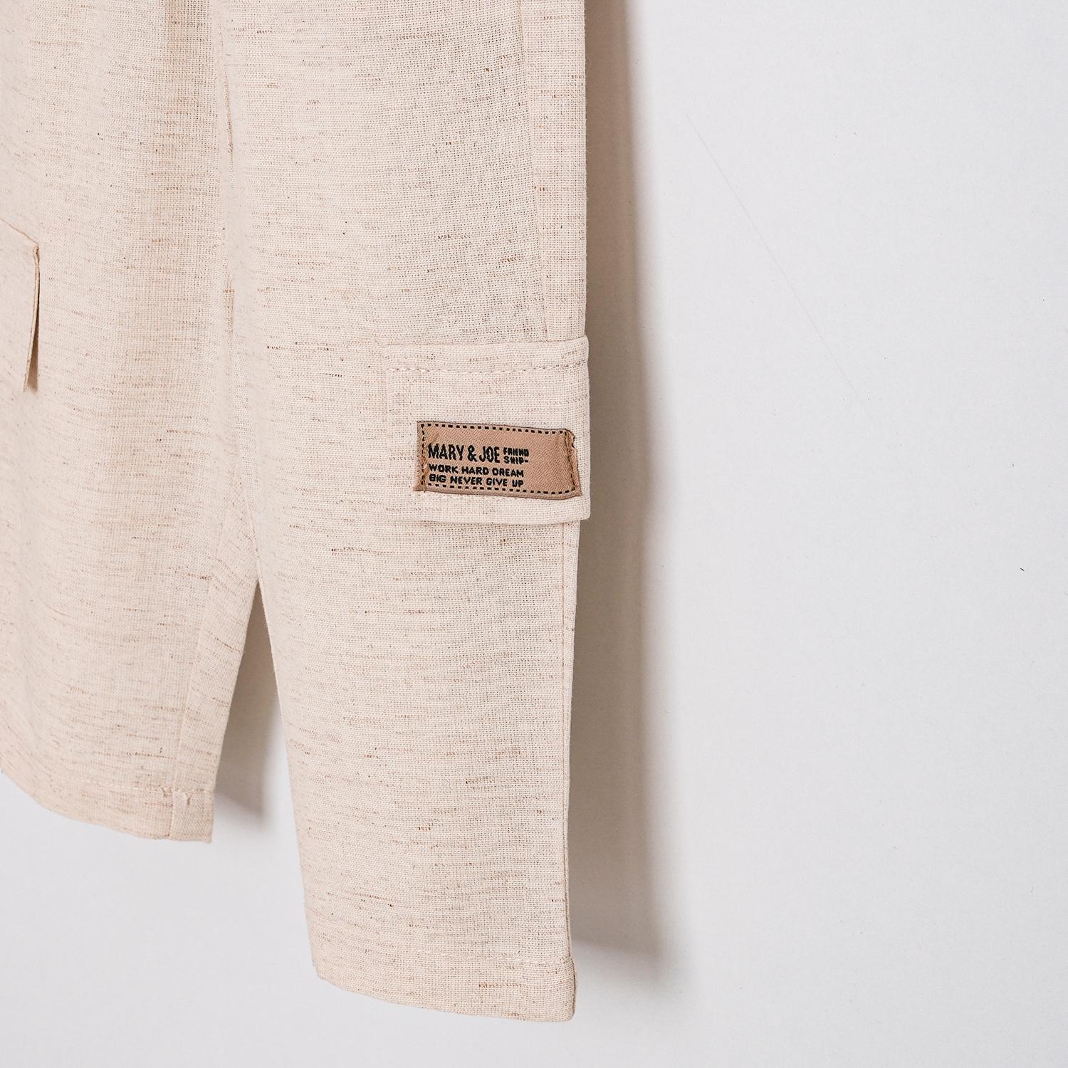 CUMİNO Wild Journey 3'lü Takım - Bej