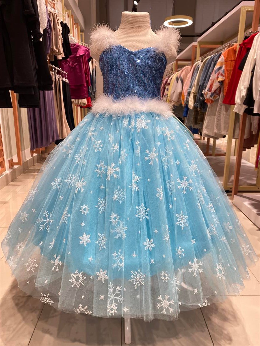 ELSA ABİYE