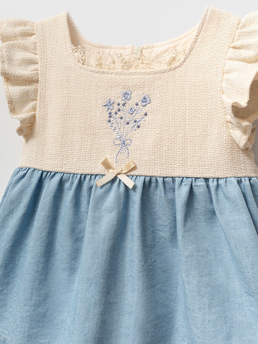 İşlemeli Bebe Pantolonlu Set - Mavi