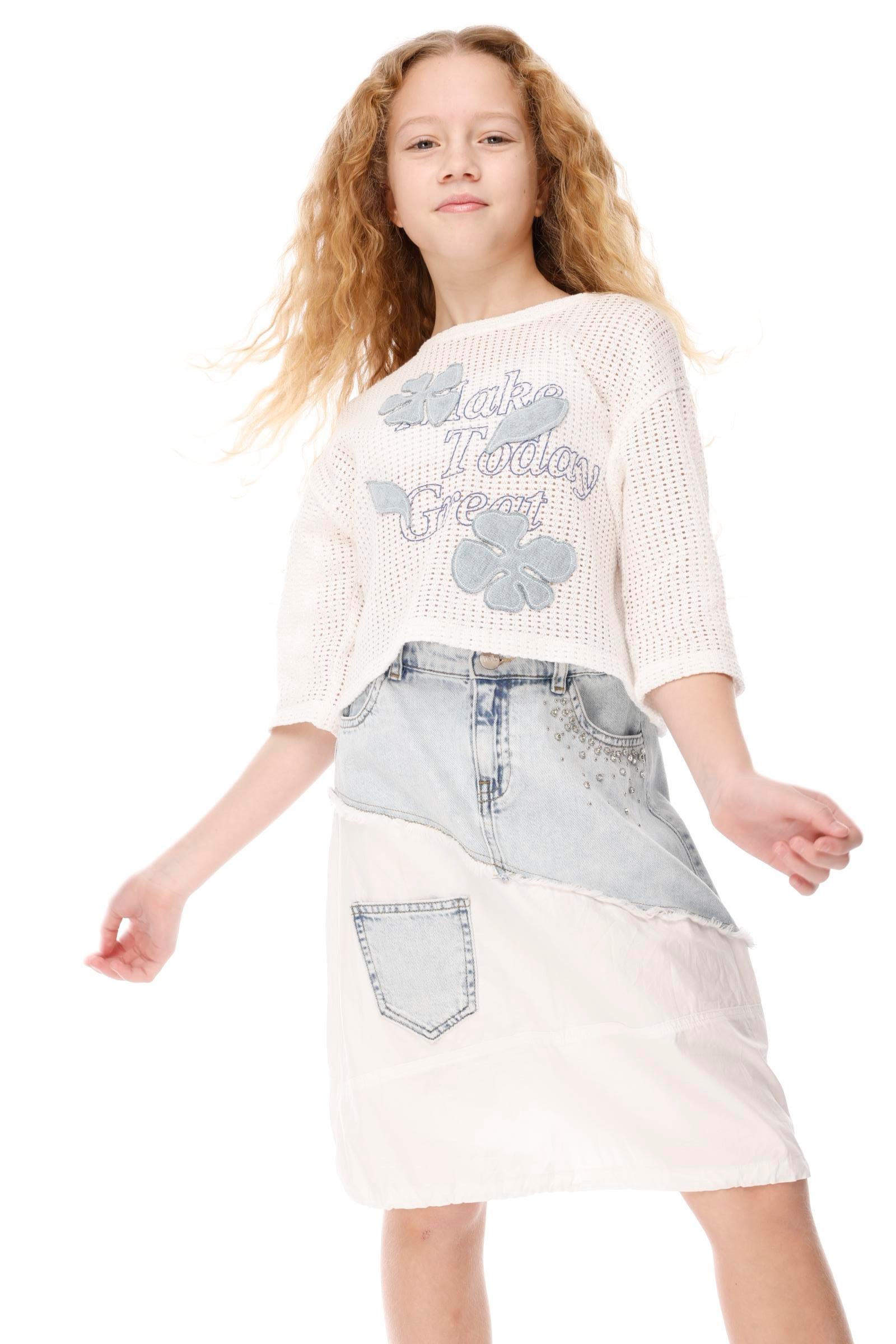 JENA Kot Patch Kız Sweat - Beyaz