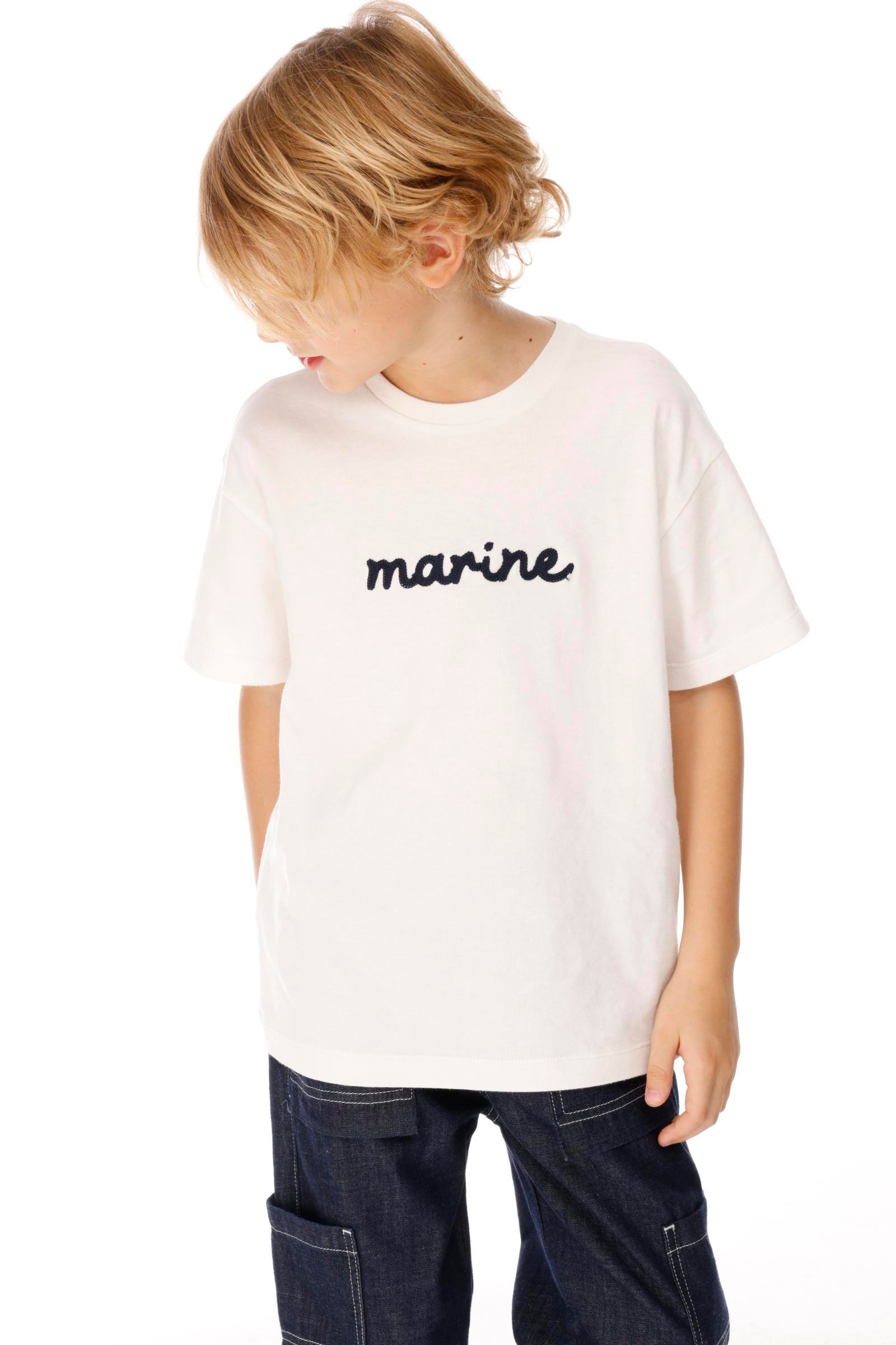 Marine Erkek Çocuk Tişört - Beyaz