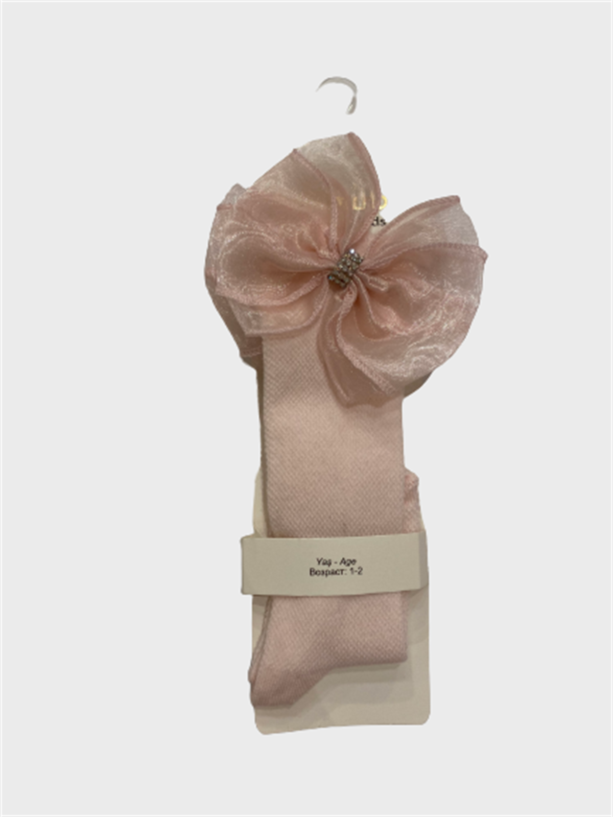 NORABEL AKS. KIZ GOLF