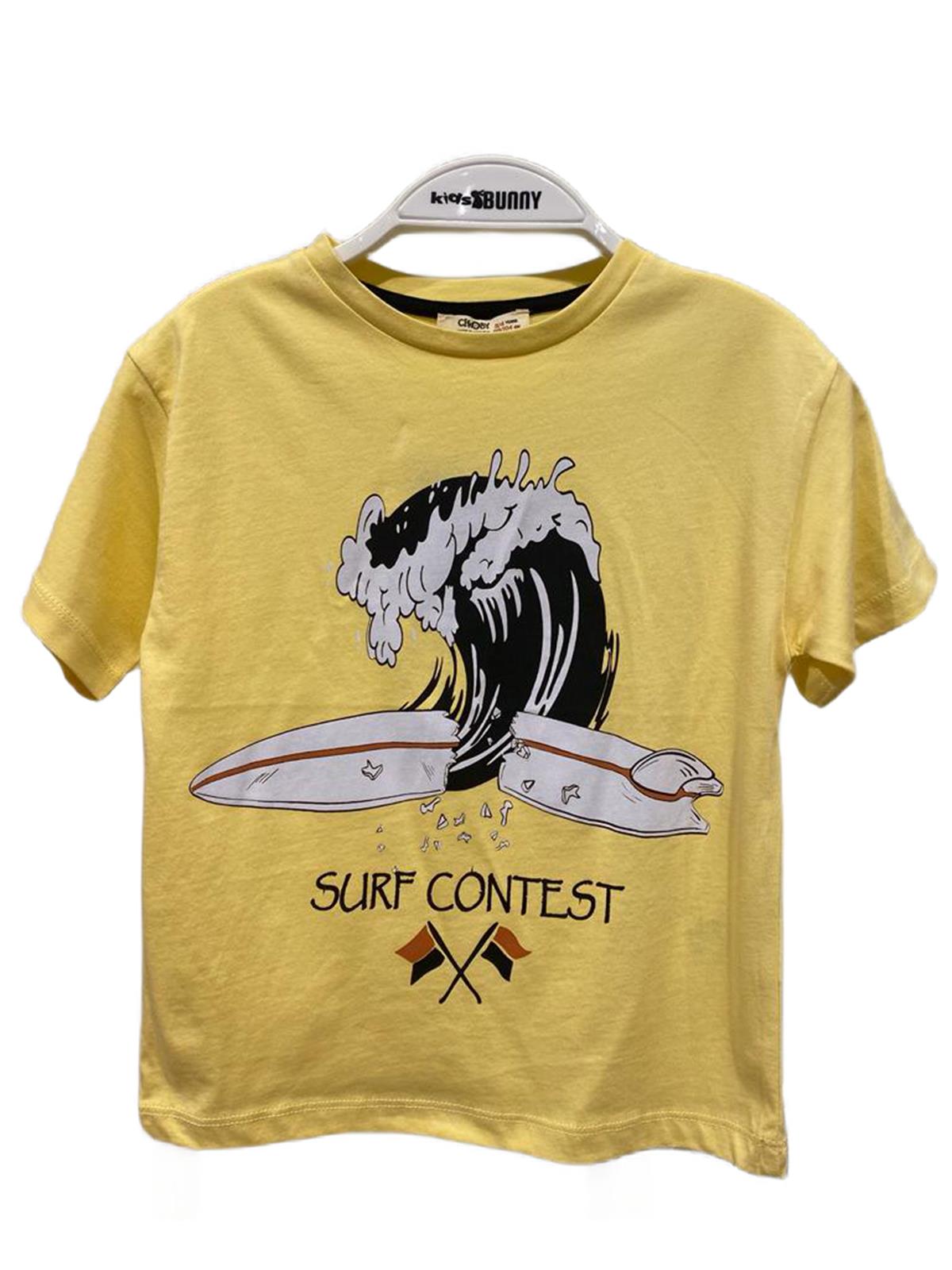 SURF BASKILI ŞORTLU ERKEK TAKIM
