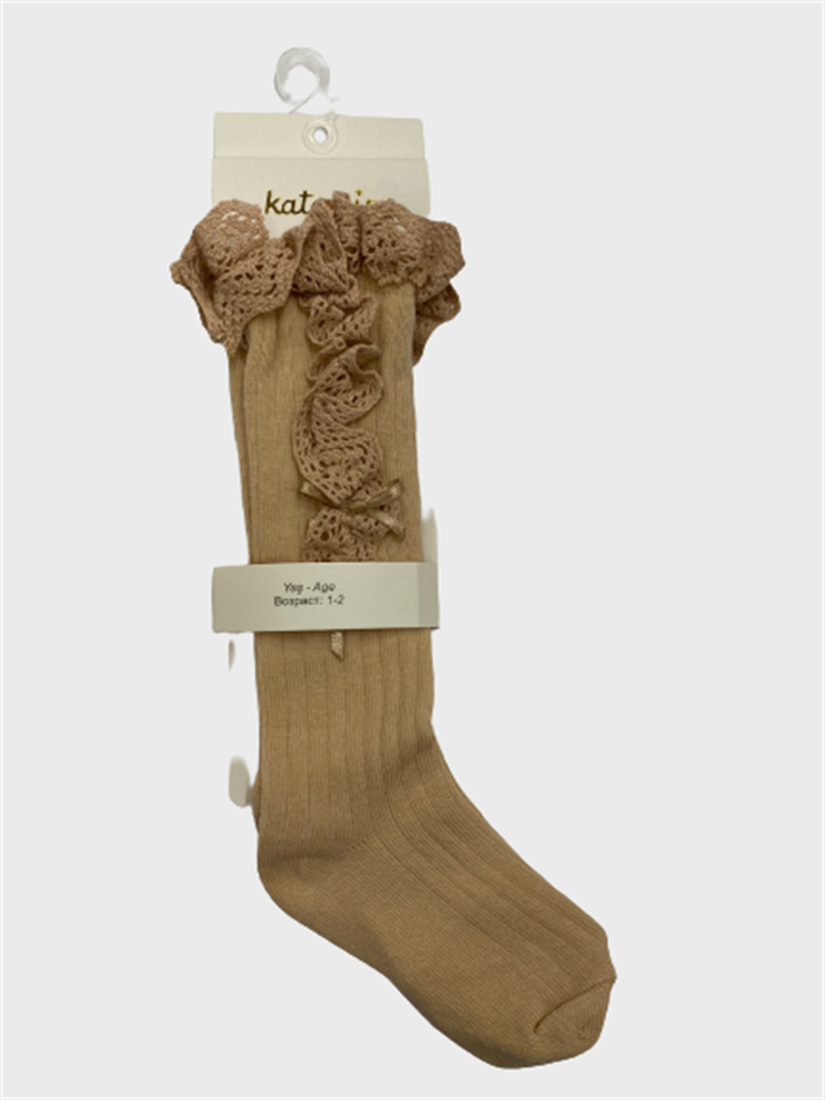 VARELLA KIZ DİZ ALTI ÇORAP