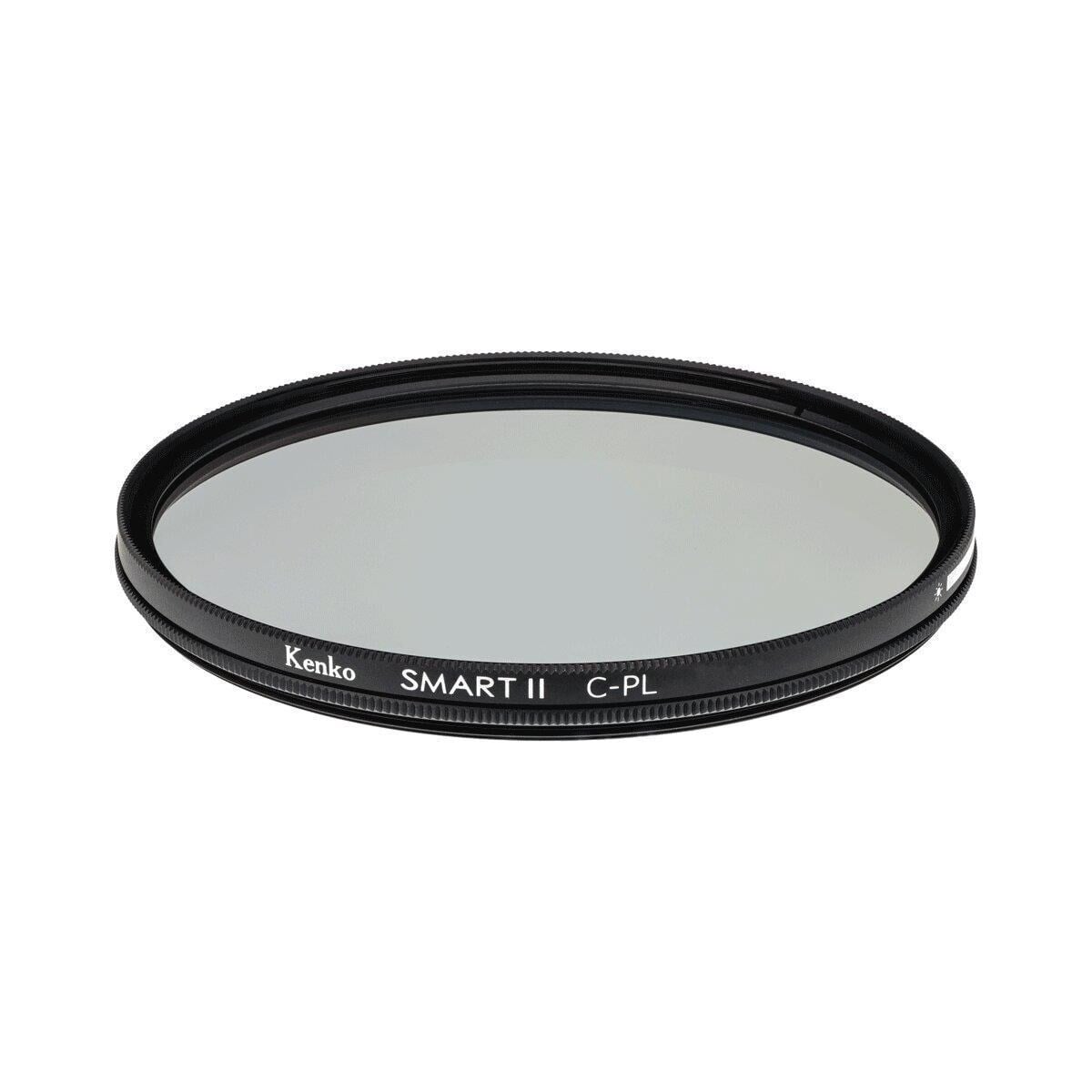Kenko 37 mm Smart II Circular Polarize Filtre