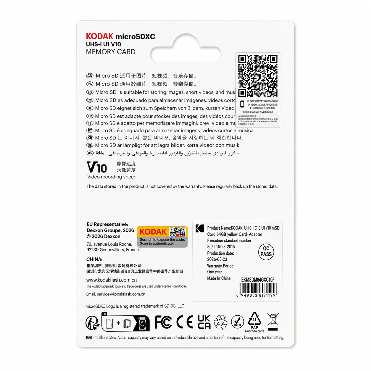 Kodak 64GB Micro SD UHS-I C10 U1 V10 Kart + Adaptör (Sarı)