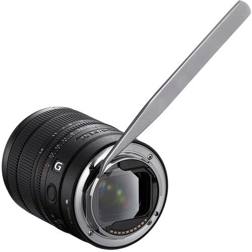 Sony FE 8-14mm f/3.5 Fisheye G Lens (Sony E)